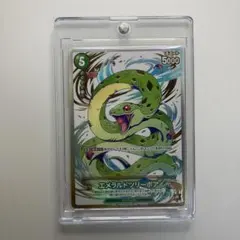 2026年最新】CNPトレカ rrrの人気アイテム - メルカリ