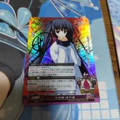 ファンタズマゴリア SK サイン 高峰 小雪 こーちゃ こ〜ちゃ - メルカリ