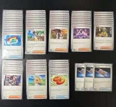 2026年最新】ポケモンカード 汎用カードの人気アイテム - メルカリ