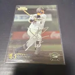 2026年最新】西野真弘 サインの人気アイテム - メルカリ