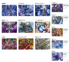 2026年最新】黒単ゼナークの人気アイテム - メルカリ