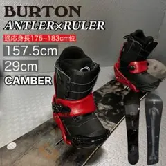 2026年最新】バートン アントラーの人気アイテム - メルカリ
