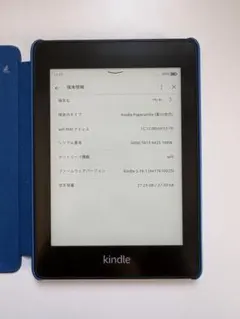 2026年最新】kindle paperwhite 10世代 32gbの人気アイテム - メルカリ
