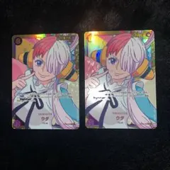 2026年最新】ウタSECパラレルOP02_120の人気アイテム - メルカリ