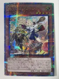 2026年最新】白の聖女エクレシア 25の人気アイテム - メルカリ