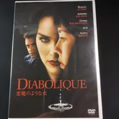 2026年最新】イザベルアジャーニの人気アイテム - メルカリ