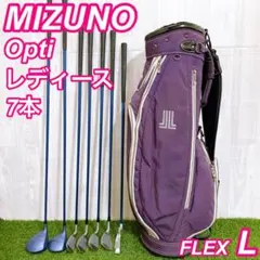 2026年最新】ゴルフクラブセット レディース ミズノの人気アイテム