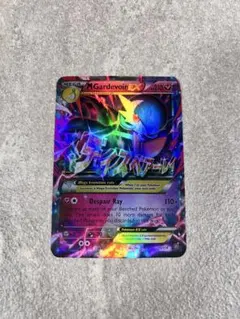 2026年最新】サーナイト プレイマット 海外の人気アイテム - メルカリ