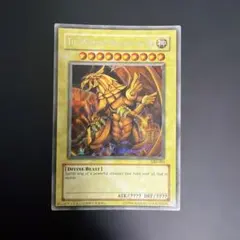 2026年最新】ラーの翼神竜 英語版の人気アイテム - メルカリ