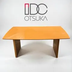 2026年最新】バーズアイ 大塚家具の人気アイテム - メルカリ