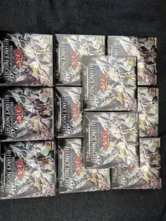 2026年最新】レイジオブアビス 未開封の人気アイテム - メルカリ