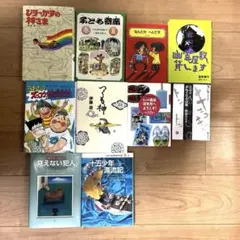 2026年最新】グリムスクールの人気アイテム - メルカリ