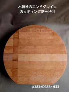 2026年最新】レジンカッティングボードの人気アイテム - メルカリ