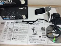 2026年最新】dmx-ca8の人気アイテム - メルカリ