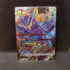 2026年最新】ユニオンアリーナ パラレル 星3の人気アイテム - メルカリ