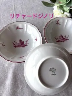 2026年最新】リチャードジノリ フルーツボウルの人気アイテム - メルカリ