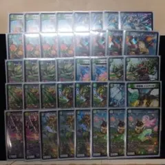 2026年最新】グランセクトの人気アイテム - メルカリ