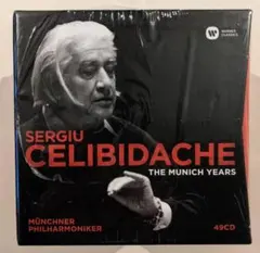 2026年最新】チェリビダッケ ブルックナーの人気アイテム - メルカリ