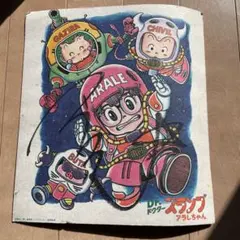 2026年最新】鳥山明 イラスト 直筆の人気アイテム - メルカリ