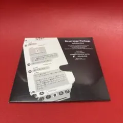 2026年最新】rearrange packageの人気アイテム - メルカリ