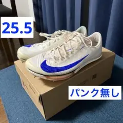 2026年最新】マックスフライ 25.5の人気アイテム - メルカリ