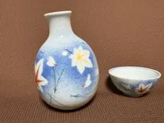 2026年最新】有田焼 西山作の人気アイテム - メルカリ