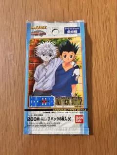 2026年最新】hunter×hunter ジャンプフェスタ 2001の人気アイテム