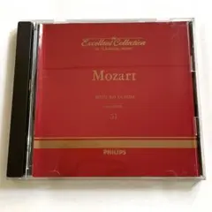 2026年最新】丸善 世界名曲大系の人気アイテム - メルカリ