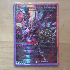 2026年最新】ブラックゾーン 神アートの人気アイテム - メルカリ