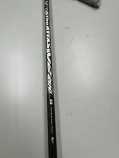 2026年最新】アッタス v2 5sの人気アイテム - メルカリ