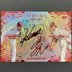 2026年最新】早川隆久 サインの人気アイテム - メルカリ