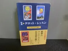 2026年最新】魔女の家booksの人気アイテム - メルカリ