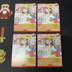 2026年最新】ラブカ プロモの人気アイテム - メルカリ