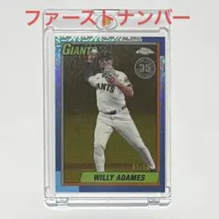 2026年最新】ウィリー・アダメスの人気アイテム - メルカリ