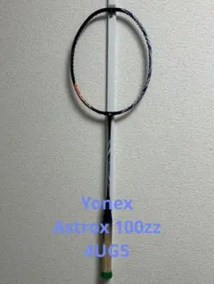 2026年最新】アストロクス100 4ug5の人気アイテム - メルカリ