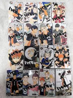 2026年最新】ハイキュー!! コミック 1-20巻セットの人気アイテム