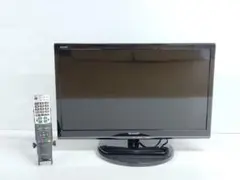 2026年最新】lc-24k20の人気アイテム - メルカリ