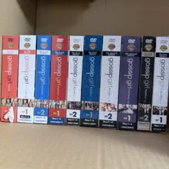 2026年最新】ゴシップガール コンプリートの人気アイテム - メルカリ