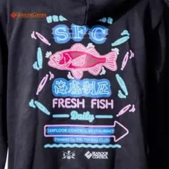 2026年最新】シーフロアコントロール パーカーの人気アイテム - メルカリ