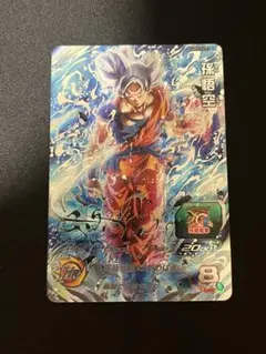 2026年最新】スーパードラゴンボールヒーローズ 孫悟空 um5-sec3の人気