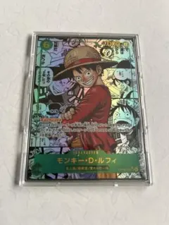 2026年最新】ルフィ コミパラ op11の人気アイテム - メルカリ