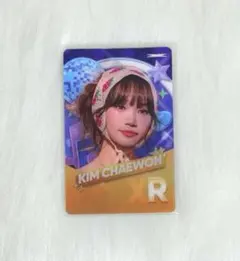 2026年最新】Rhythm hiveの人気アイテム - メルカリ