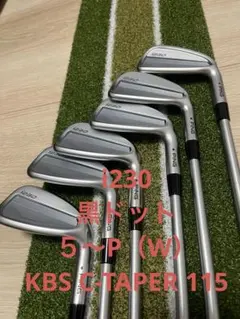 2026年最新】i230アイアン 115の人気アイテム - メルカリ