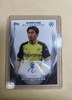 2026年最新】香川真司 直筆サインの人気アイテム - メルカリ