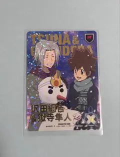 2026年最新】REBORN ccg 獄寺隼人の人気アイテム - メルカリ