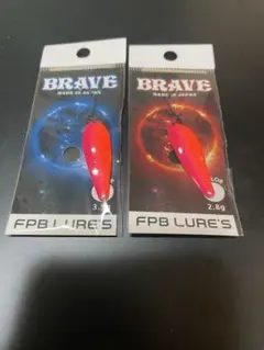 2026年最新】FPBルアーズ ブレイブの人気アイテム - メルカリ