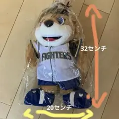 2026年最新】カビー 日本ハムの人気アイテム - メルカリ