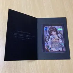 2026年最新】リセ 直筆サインの人気アイテム - メルカリ