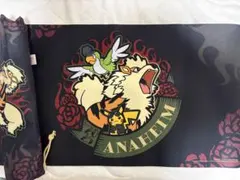 2026年最新】アナハイム プレイマットの人気アイテム - メルカリ