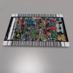 2026年最新】3億枚突破記念限定デザインの人気アイテム - メルカリ